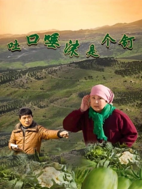 20209662775用户上传初中妹妹在家中偷偷自慰 - 麻花导航海报