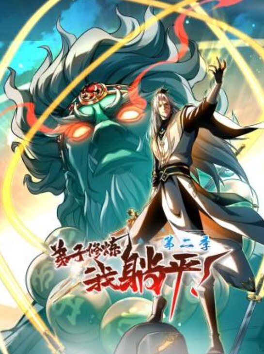 【重金收录】爆乳甜妹[Jan小兔子]10月作品合集！流浪-露出-野战-3P-内射！天美笑容下是这样反差！ - 麻花导航海报