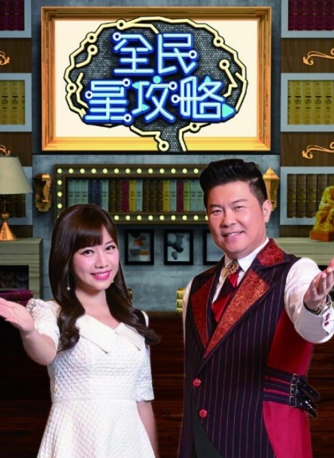 OVA露水岳母姐妹的书 看穿做爱三昧上下卷 都开始性交了还怕声音大了 - 麻花导航海报