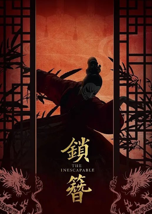 极品少女露脸啪啪流出太反差 - 麻花导航海报