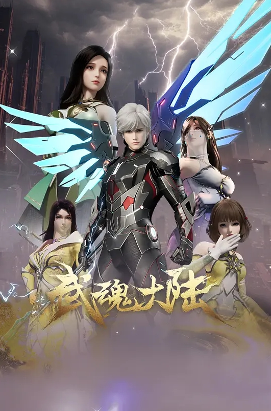 极品女神NicoLove扮演一隻乖乖听话好好服侍遵从主人的女僕 - 麻花导航海报