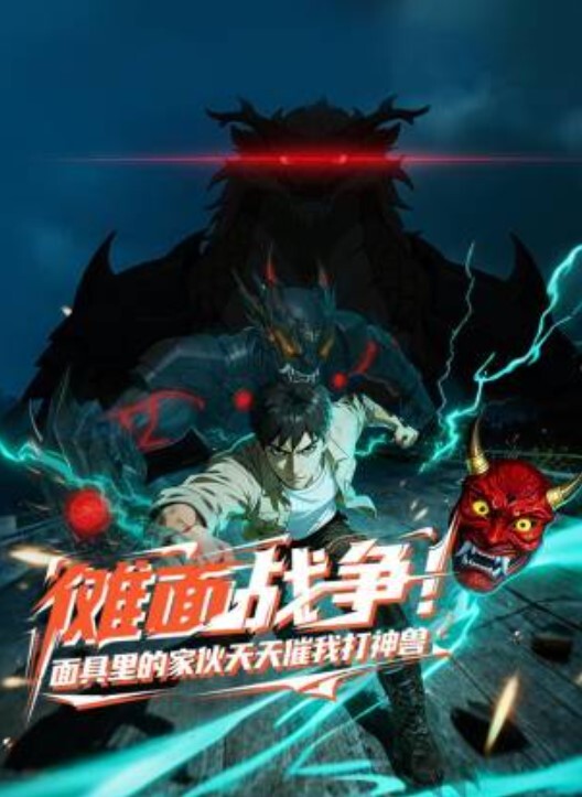 20208689021用户上传偷拍漂亮学妹洗澡 - 麻花导航海报