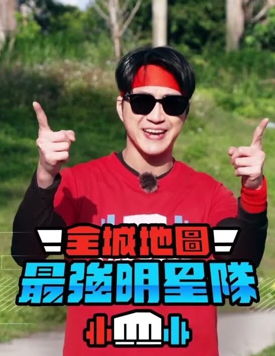 【变态渣男偷拍】浴室D奶网红洗澡洗逼_分手后故意流出 - 麻花导航海报