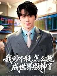 女神级三线美女腿模私下兼职外围,酒店穿着性感情趣服被土豪摆弄啪啪,站立式弯着腰鸡巴还插不到逼里 - 麻花导航海报