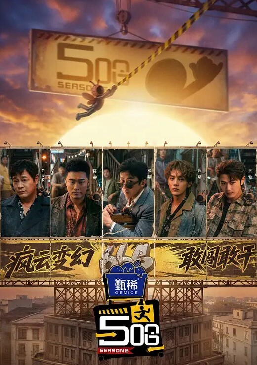 跟不爱说话的图书委员拼命做爱 - 麻花导航海报