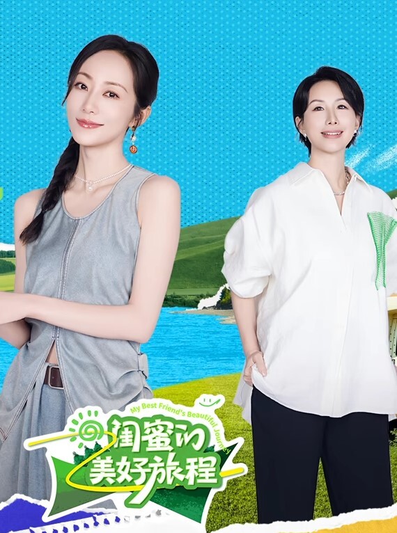 20205928953用户上传厕所偷窥小妹洗澡还不忘跳段舞让我看 - 麻花导航海报