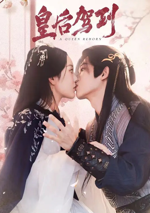 平时很.乖的女朋.友做了一.次后.上瘾射了.三次还想.要性爱视.频曝光 - 麻花导航海报