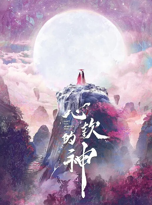 私拍泄露眼镜师范大学美女与男友激情啪啪互相服务激情四射对白淫荡搞笑 - 麻花导航海报
