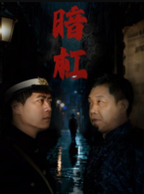 抖音网红甜美萝莉萌白酱陪睡泄密门萝莉 - 麻花导航海报
