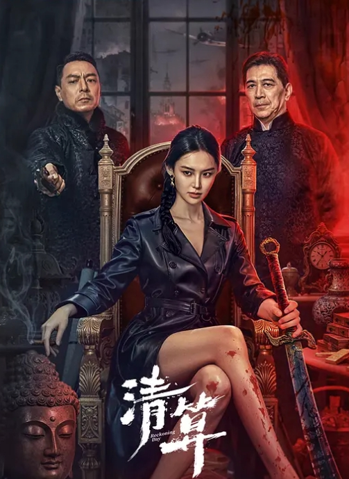 狗舔嫩穴雪白美乳被男友使劲狂操调教成母狗 - 麻花导航海报