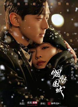 色情网站有哪些 - 麻花导航海报