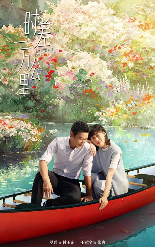 欧美系列两位白妞找了黑哥来体验 - 麻花导航海报