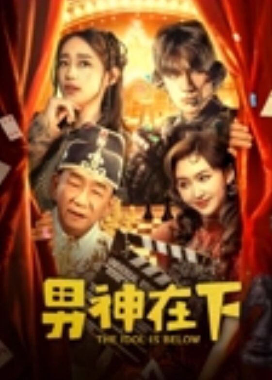 重金定制顶级反差母狗反骨PP福利高颜值就爱做小母狗大胆露出主打个刺激 - 麻花导航海报