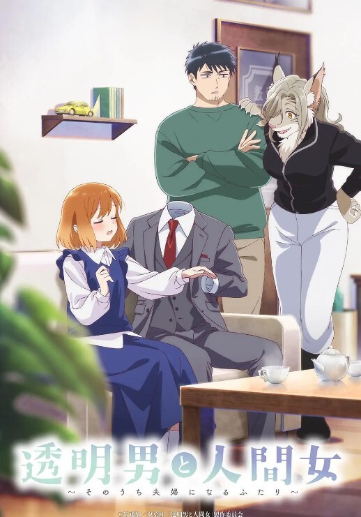 天美赵公子看着瘦小的白带妹操起来不但紧还很耐操 - 麻花导航海报