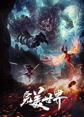 FIT摩洛伊斯兰解放阵线在户外骑鸡巴和喷水-4K【misslexa】 - 麻花导航海报