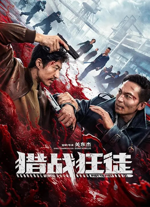 早上上厕所路过嫂子的房间_发现她在自慰偷看的我实在受不了偷偷把她的自慰棒换成我的鸡巴插 - 麻花导航海报
