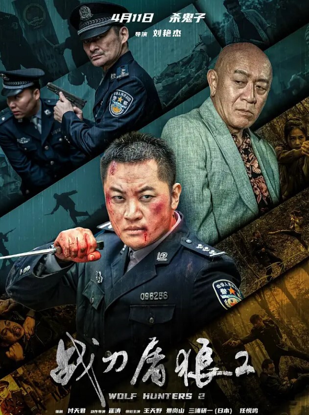 黑料最新网曝门西林水利水电专业一女生在教室与男友做爱和露出抓小合集奸 - 麻花导航海报