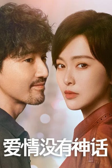 黑丝骚货背着她老公和我偷情给她老公戴顶绿帽子-少妇人妻爱好者 - 麻花导航海报