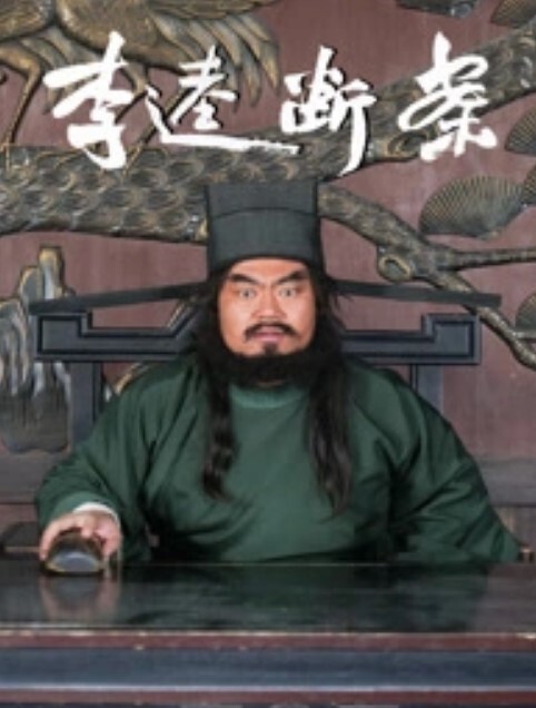 19岁的F巨乳少女和炮友看个电影从头干到尾估计都不知道电影说了什么太骚了 - 麻花导航海报