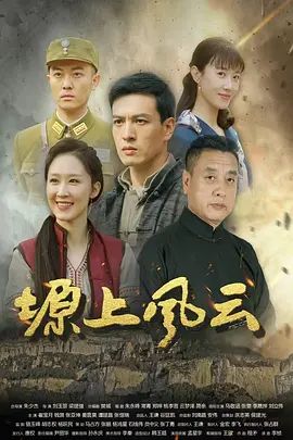 菠萝啤-醉酒实录 扑倒被灌醉的JK学妹 本性暴露展现淫荡母狗的一面 - 麻花导航海报