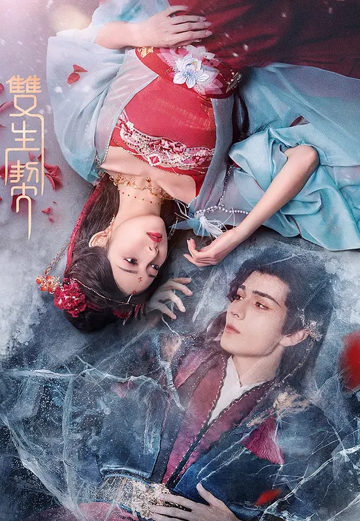 【路少】扫街又来体验妈妈的味道简陋小巷找来大姐泻火舔逼后入大屁股无套抽插玩的就是真实 - 麻花导航海报