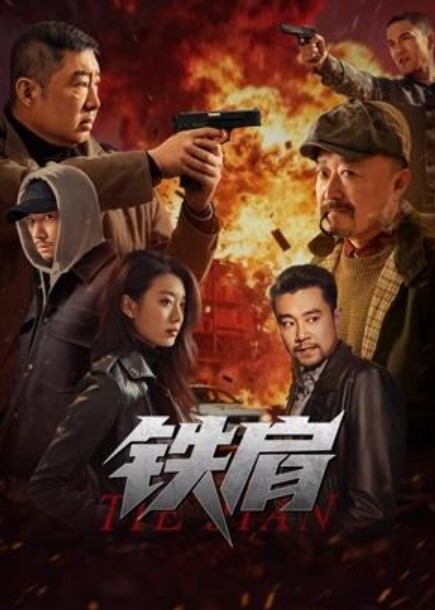 职业OL女秘书婉儿的诱惑_ - 麻花导航海报