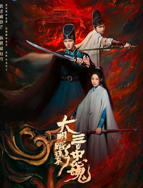 一下下撞击中出内射特写 - 麻花导航海报