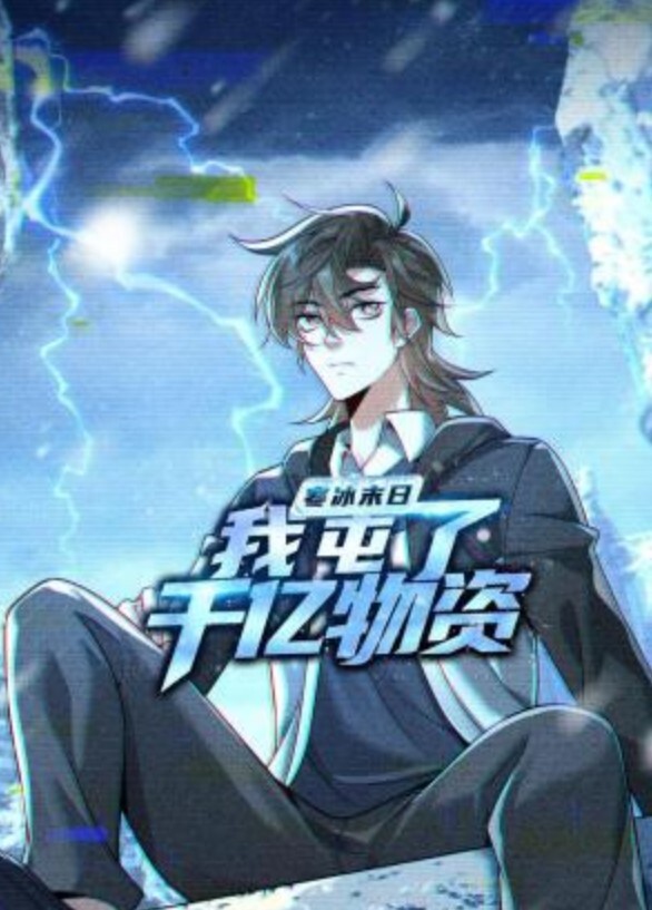 未经审查MidnightPantherVol.1我会用爱杀死你中文字幕 - 麻花导航海报