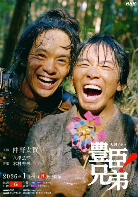 约极品.值.女邻.居来家.黑丝狗.调教.把尿.射她身上 - 麻花导航海报