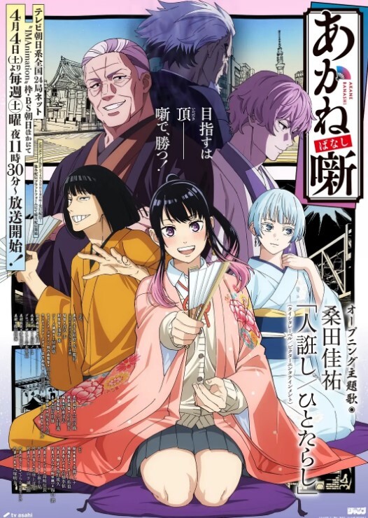 NOKE咖啡屋勾引健身教练潮喷爆操 - 麻花导航海报