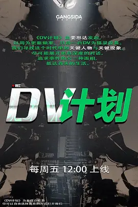 农村素颜表妹在表哥家被蹂躏青春期表哥乱伦刚破处学生表妹 - 麻花导航海报