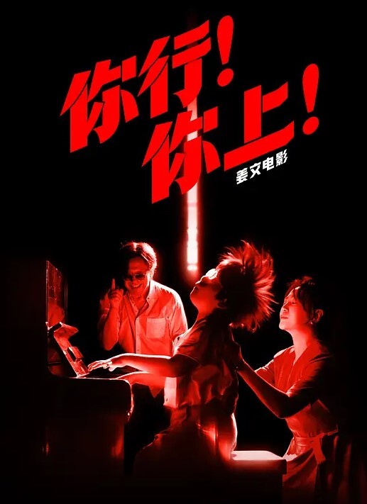 20207920237用户上传一次难忘的约炮经历妹子很温柔 - 麻花导航海报