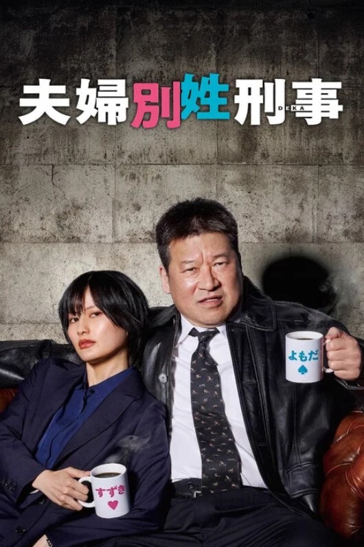 粉穴网红美少女里有粉嫩花心自慰高潮喷水街拍街射二次元母狗 - 麻花导航海报