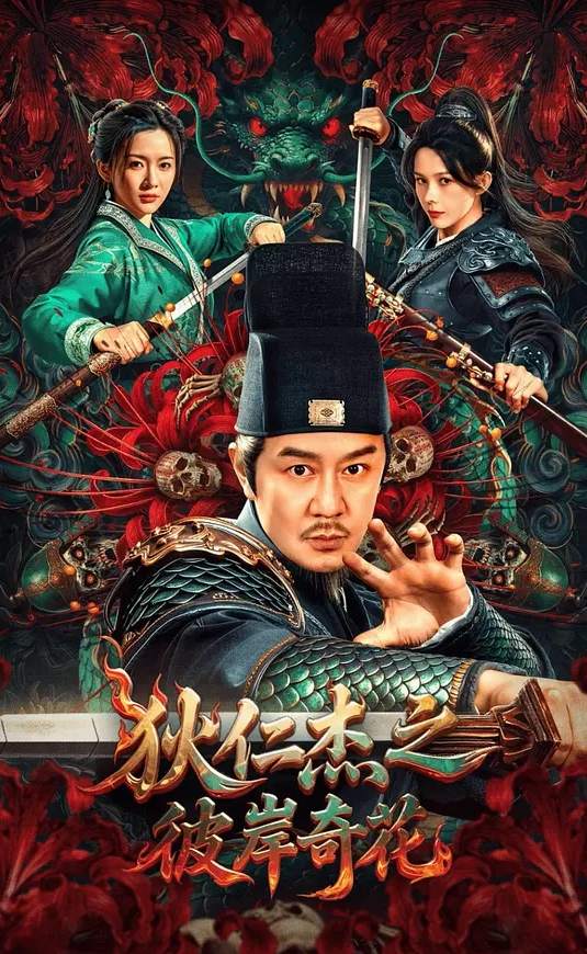 【露露】XKTY040 借种受孕 淫妻主动服侍巨根老公公只为榨精怀孕 - 麻花导航海报