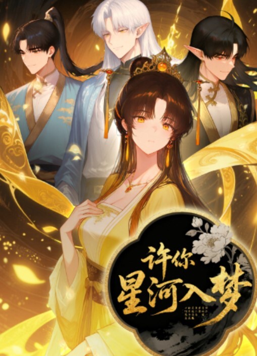 把妹妹约到酒店喝酒完真心话大冒险一步步给妹妹灌酒最后顺势推倒良家看着就是和外围不一样 - 麻花导航海报
