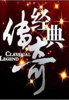 帅哥撸管视频 - 麻花导航海报