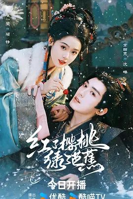 人生赢家，约炮大神【蒂奇！Long】玩肏调教，多位极品网红舞蹈生有露脸，全都乖乖的像条小母狗 (2) - 麻花导航海报