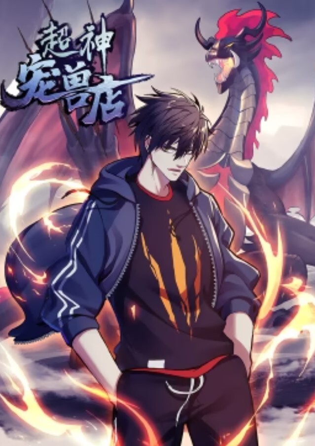图书室的她THEANIMATION第5卷女教师直到堕落前编JDXA-57723 - 麻花导航海报