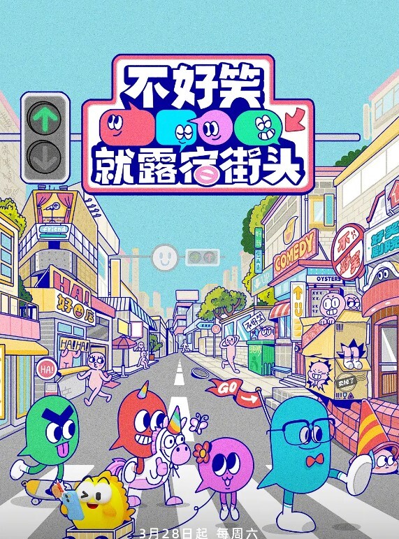 AI凑崎纱夏白虎嫩逼自慰 - 麻花导航海报