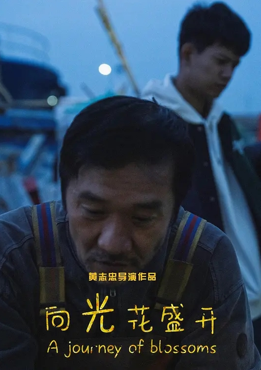 上海戏剧学院大四校花冉冉学姐瑜伽窈窕身材蜜臀诱人裂缝吞吐坚挺肉棒 - 麻花导航海报