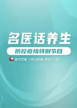 韩国伦理午夜 - 麻花导航海报