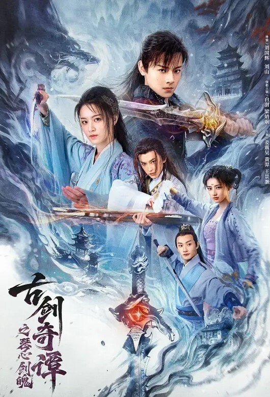 奇怪妆容18嫩妹微毛粉嫩小穴纹身男吸奶操逼两个好友旁边观战趴在旁边玩嫩穴 - 麻花导航海报
