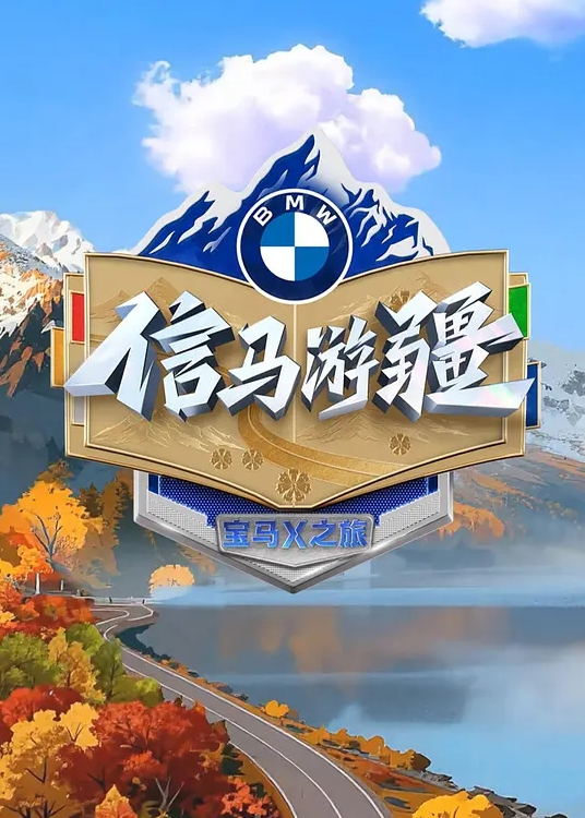 国产调教系列风骚的御姐母狗屄肥毛黑被后入叫声很淫荡 - 麻花导航海报