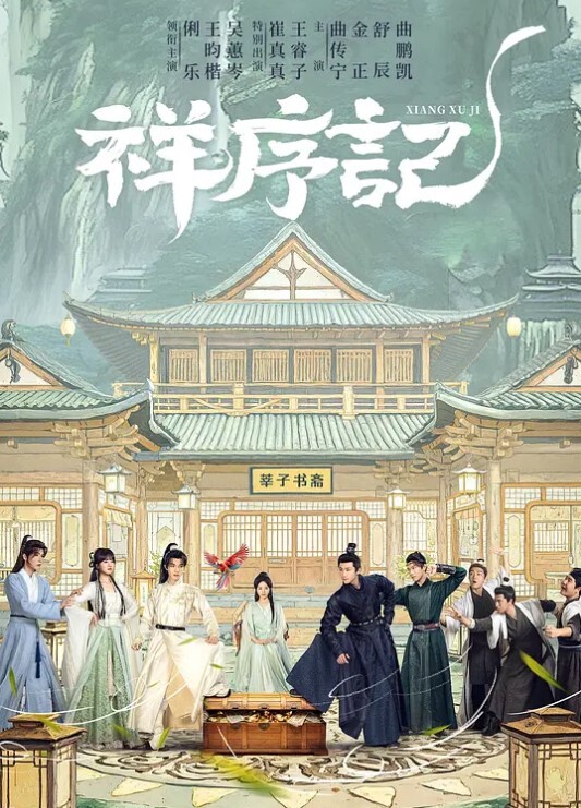 无尽3D守望先锋DvaMercyTracerWidowmaker合辑未经审查 - 麻花导航海报