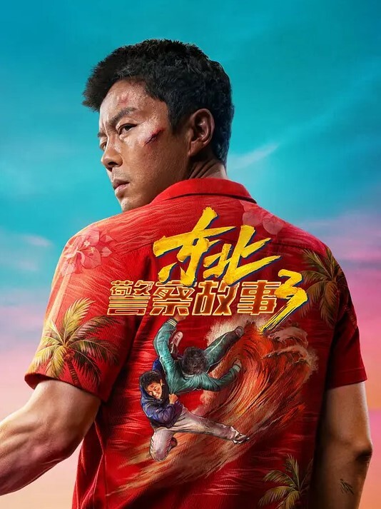 幼师偷情曝光上海反差幼师邓伊有男友了还在微信上约炮惨遭炮友偷录下淫荡吃鸡视频曝光流出 - 麻花导航海报