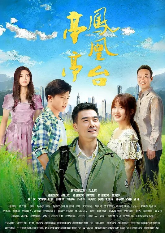 狗子是懂操逼的后入更是轻车熟路 - 麻花导航海报