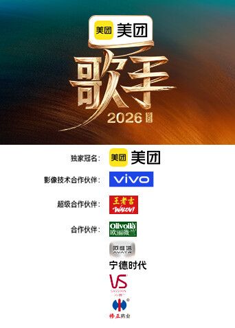 AI-迪丽热巴-主观视角第一段 - 麻花导航海报
