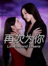 【媚黑母狗】上海辣妹看到大黑屌就抑制不住自己的欲望 - 麻花导航海报