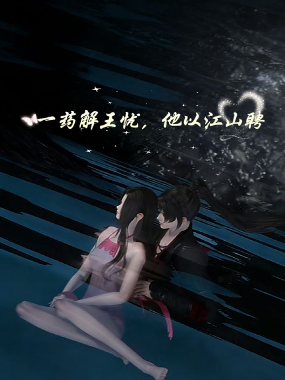 《台湾情侣泄密》冒充经济人忽悠想当艺人的高中女生❤️拨开鲍鱼看看是否处女 (1) - 麻花导航海报