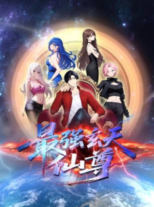 3DAI唯美合集系列 - 麻花导航海报